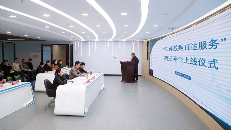 网站制作:构建企业在线品牌的基石