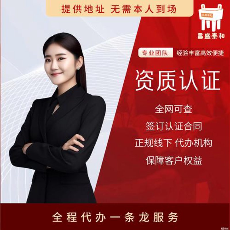 宿迁网站建设：推动企业数字化转型的新引擎
