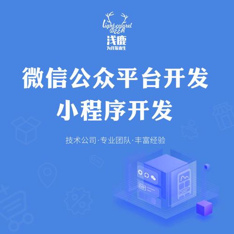 构建理想的虚拟家园:网站制作的实用技巧